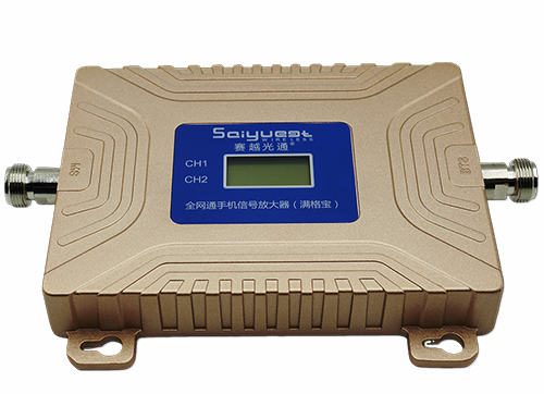 宜君双频手机信号放大器200㎡