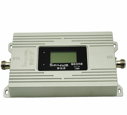 宜君双频手机信号增强器800㎡