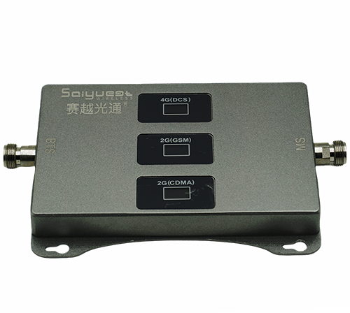 宜君三频手机信号增强器200㎡