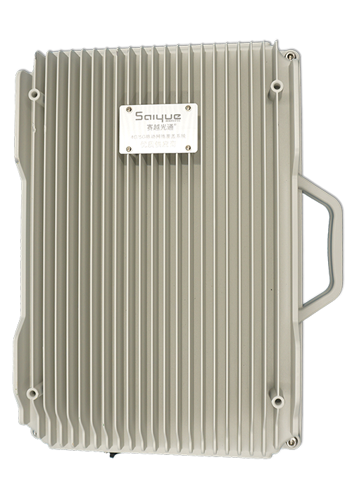 宜君单频/双频/三频/四频/五频电信级无线直放站