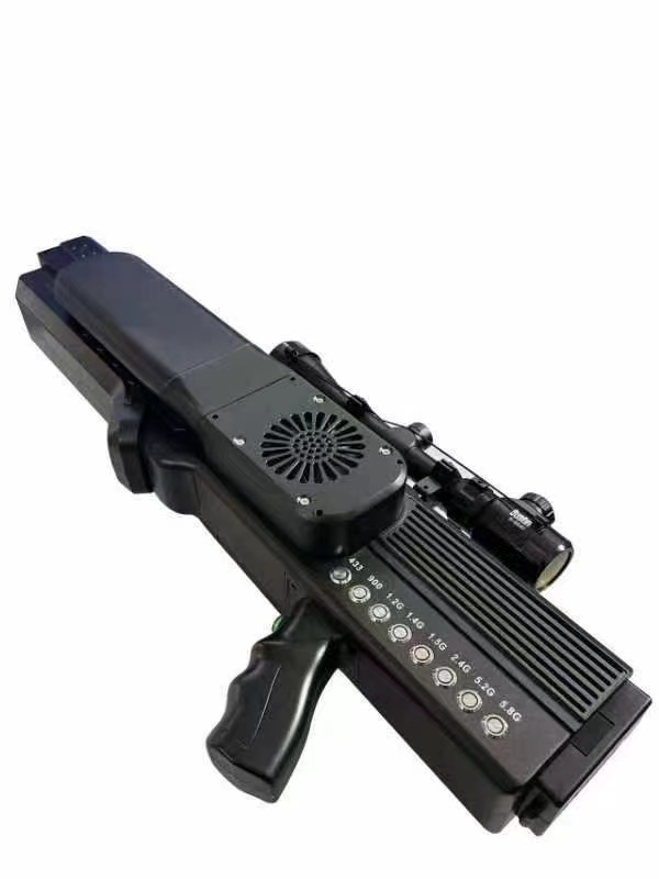  宜君手持便携式枪型低空防御反制八通道